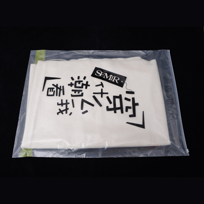 PE自封拉（lā）鏈袋