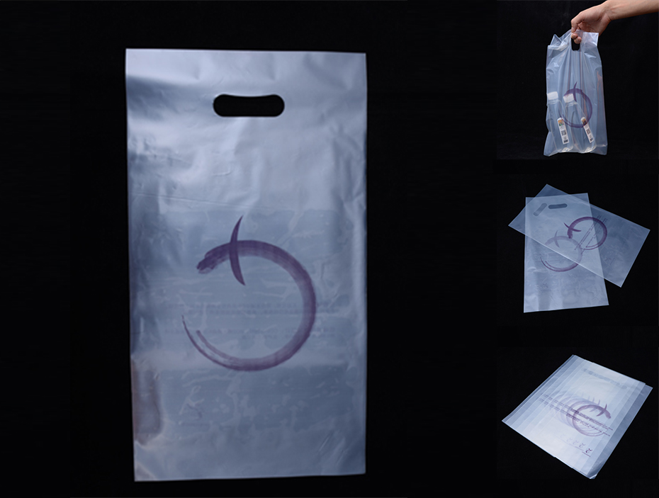 生（shēng）物降（jiàng）解手拎袋.jpg