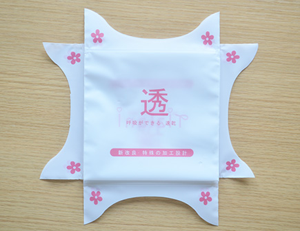 異形磨（mó）砂自封骨袋