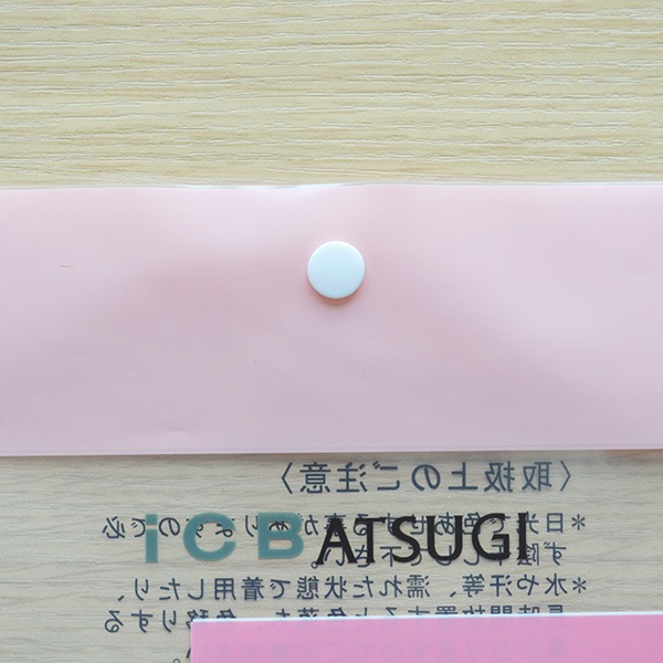 環保紐扣袋