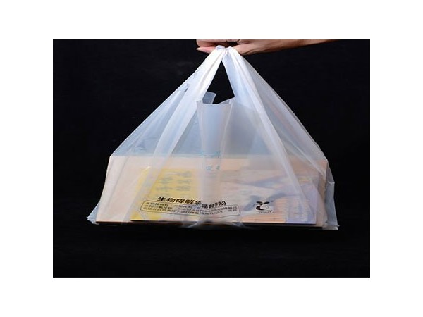 2020年海南全麵禁塑（sù），生物降解塑（sù）料大（dà）力推廣