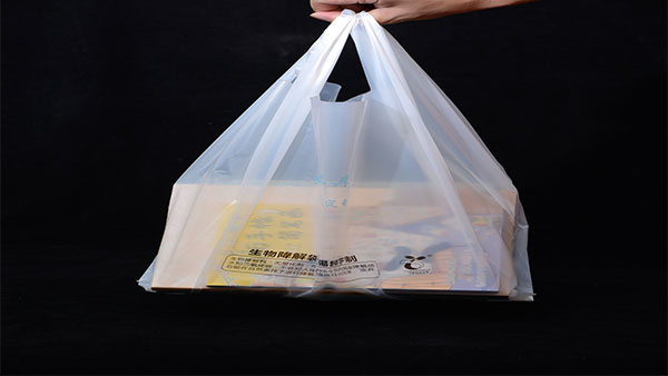 2020年海南全麵禁塑，生物降解（jiě）塑料大（dà）力（lì）推（tuī）廣