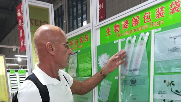 生物降（jiàng）解袋居然還有保質期（qī）？