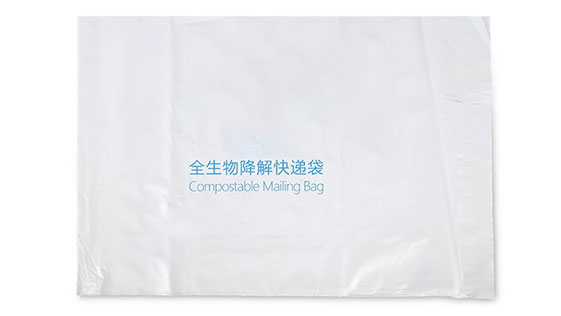 生物降解快（kuài）遞包裝袋和普通塑（sù）料快遞包（bāo）裝袋（dài）區別
