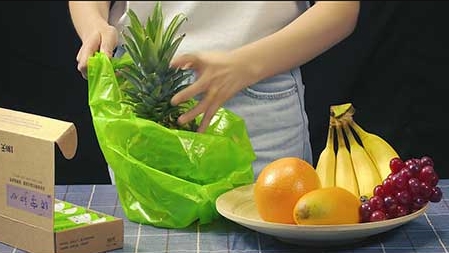 生物降解塑（sù）料袋（dài）有“毒”嗎