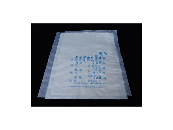 生物降解塑料袋是可持續發展的良性產品