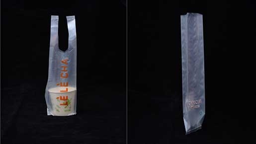 生物（wù）降解袋的（de）原材料有什麽特殊性？