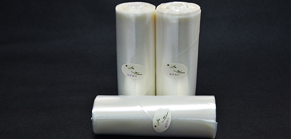 国产一区二区三区水蜜桃生物降解（jiě）塑（sù）料袋廠家教您如何處理垃圾,保護環境