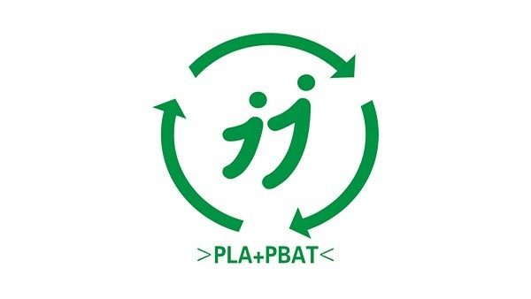 超市裏（lǐ）的塑料袋為（wéi）什麽換（huàn）可降解塑料袋了？