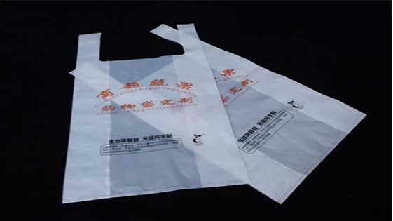 生物降解（jiě）袋的原材料（liào）有哪些物理特性？