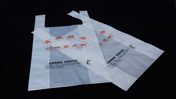 何為生物降解袋（dài）？解析四